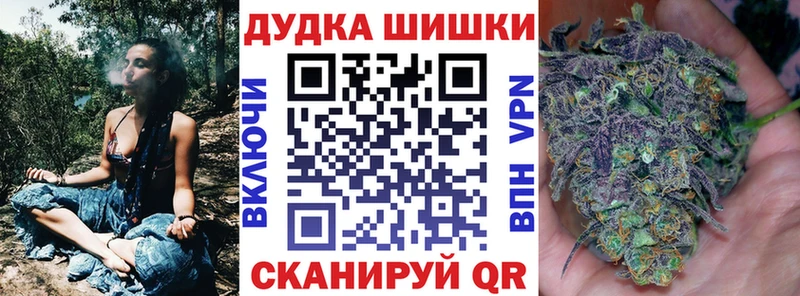 Купить наркотик Сясьстрой Галлюциногенные грибы  A PVP  АМФЕТАМИН  Канабис  Cocaine  Мефедрон  ГАШ 