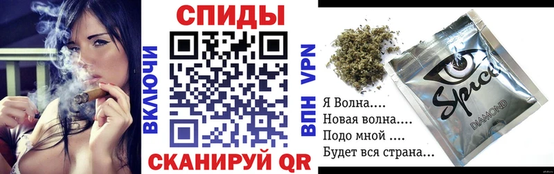 БУТИРАТ оксибутират  где купить наркоту  Сясьстрой 