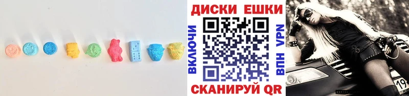 Экстази XTC  кракен рабочий сайт  Сясьстрой 