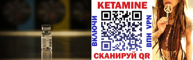 сколько стоит  ОМГ ОМГ   Кетамин ketamine  Сясьстрой 
