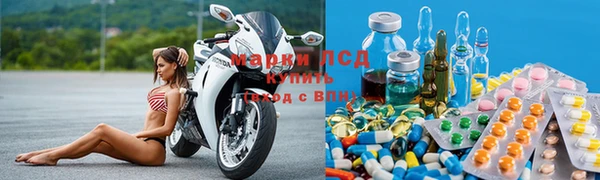 кокаин VHQ Алексеевка