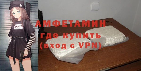 скорость Алзамай