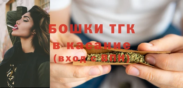 кокаин VHQ Алексеевка