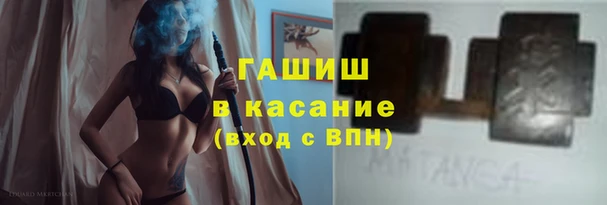 скорость Алзамай