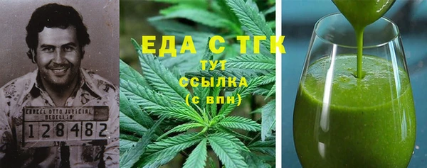 скорость Алзамай