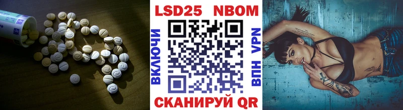 кракен рабочий сайт  Сясьстрой  Лсд 25 экстази ecstasy 