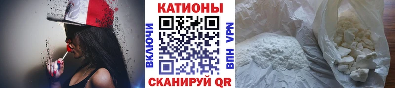 Меф 4 MMC  Сясьстрой 