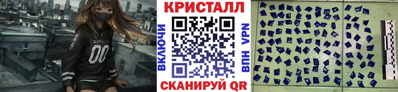 Первитин мет  продажа наркотиков  Сясьстрой 