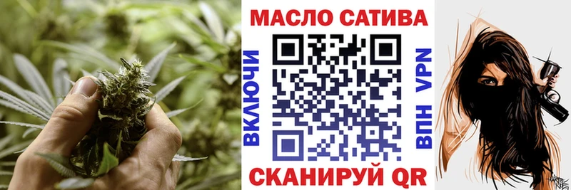 мориарти официальный сайт  Сясьстрой  Дистиллят ТГК вейп с тгк 
